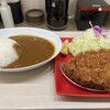 とんかつ檍のカレー屋 いっぺこっぺ 飯田橋店