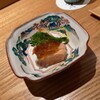 Sushi Kaiseki Kaga - 