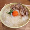 手打ちうどん 上を向いて