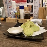 Kushiyaki Sakaba Wakahachiya - そら豆はアテ
