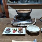 せ喜川 - 