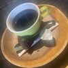カネコ コーヒー ビーンズ