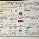 folk burgers&beers - 