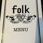 folk burgers&beers - 