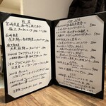 創作料理Ryota  - 