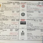 folk burgers&beers - 