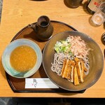 Fukusoba - 