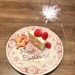 創作料理Ryota  - 