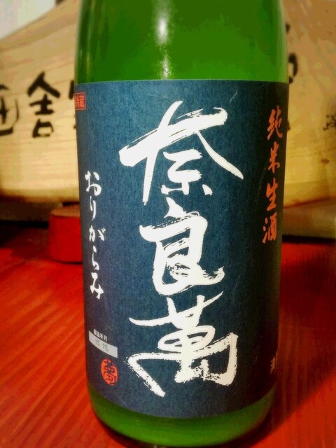 会津 田舎家 - 喜多方（居酒屋）の写真