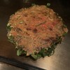 Okonomiyaki Imari - 