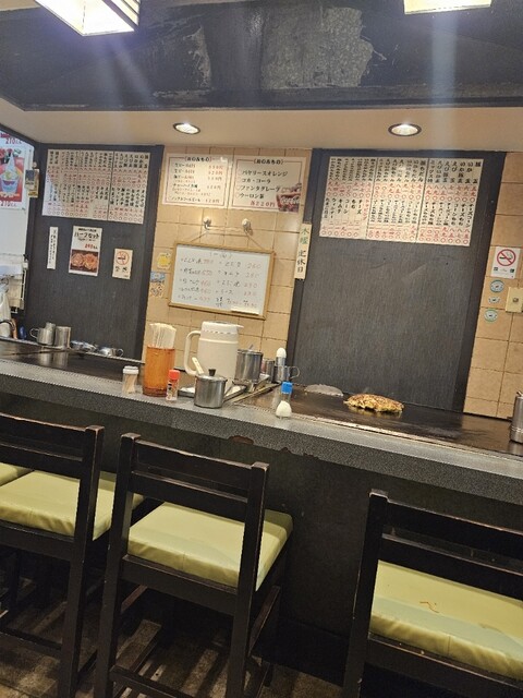 Okonomiyaki Hisa photo 4