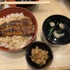 Unagi Tokunaga - 