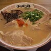 博多らーめん ばりばり軒 一宮本店