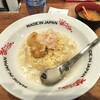 MADE IN JAPAN かにチャーハンの店 エキュート大宮店