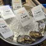 5108 MUSSEL&GIN ALSO