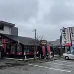 麺家いろは 射水本店 - 