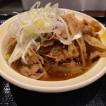 Niyu To Kiyoshouya - 牛肉豆腐