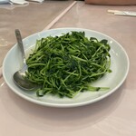 青葉 新館 - 