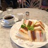 コーヒーレストラン ドルフ - ドルフサンドセット