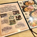 人と地球にやさしいカフェ はぐくみ - 