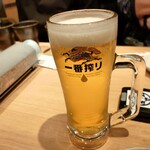 豊洲市場 さかな酒場 魚星 - ビール290円