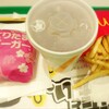 マクドナルド イオンモール柏店