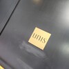 unis