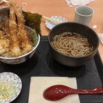 Edomae Tendon Hamada - 