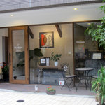 ディアカップ - 