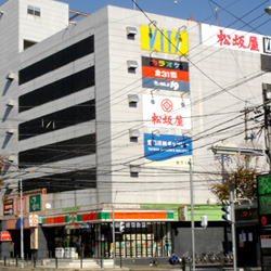 歌のステージ19 Vitsタウン店 豊田市 その他 食べログ