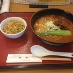 華峯 - 担担麺と半チャーハンセット