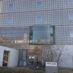 フレンチキッチン ルヴェ ソン ヴェール 南大沢 - 