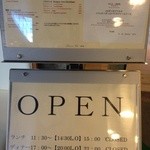 フレンチキッチン ルヴェ ソン ヴェール 南大沢 - 