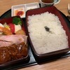 芳味亭 - 昔ながらのお重2段のお弁当