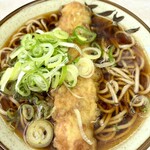 Tachigui Soba Azumaya - 