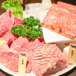 Yakiniku Sakaba Nikukaji - 