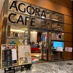 AGORA CAFE - 