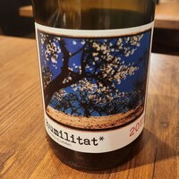 听屋 六本木 - 