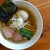 ラーメン たのしみ - 料理写真:味玉塩ラーメン