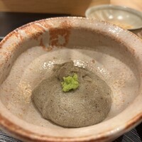玄水 - 