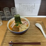 Ramen Tei Hinariryuuou - 