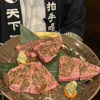 焼肉 拍手喝采 - 