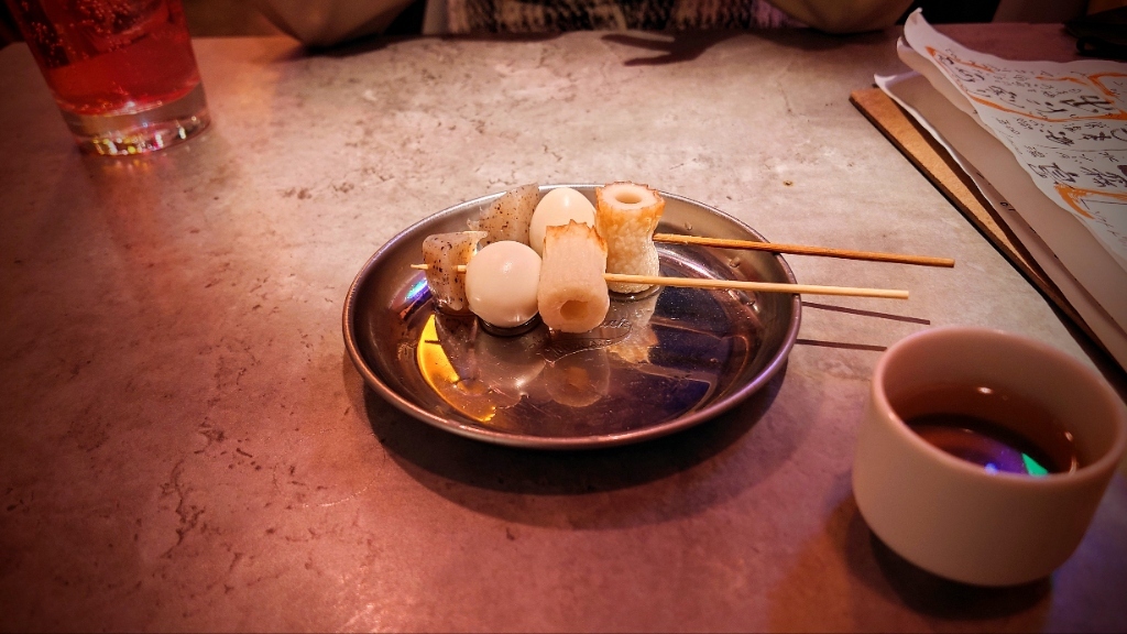 写真 2ページ目 : 【閉店】横浜おでん ちび太1号 - 横浜/居酒屋 | 食べログ