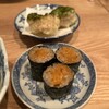 恵比寿それがし