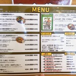 スープカレー店 34 - 