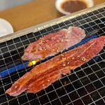 Yakiniku Horumon Ogyuu - 