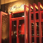 もつ鍋と馬刺し 個室居酒屋 九州小町 大曽根駅前店 - 