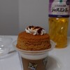ファミリーマート 御茶ノ水駅南店