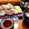 いこま寿司 - 料理写真:握り１人前500円税込!