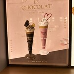 gelato pique cafe  - 